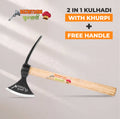 KULHADIWALA 2-in-1 Axe & Khurpi Set