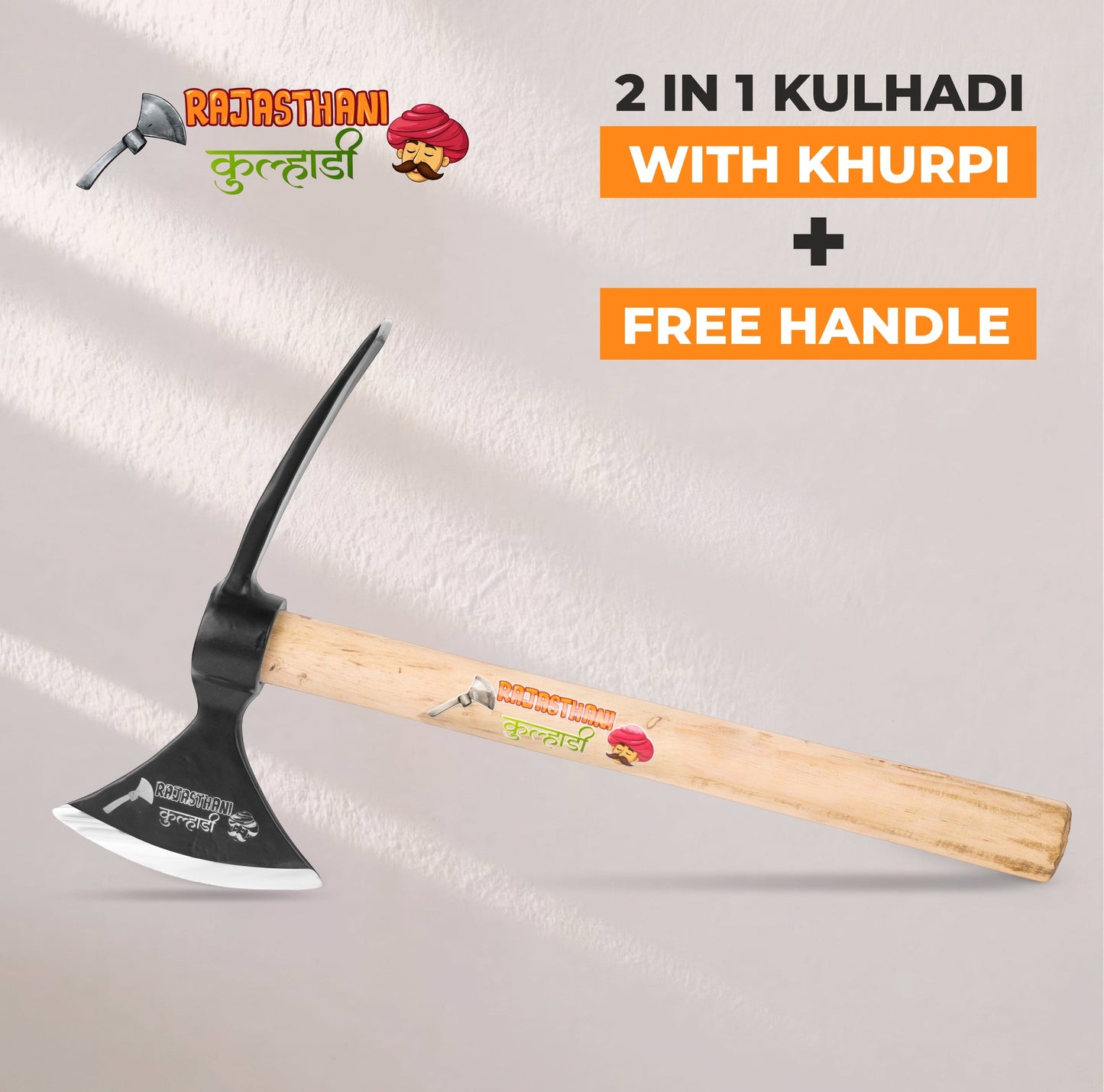 KULHADIWALA 2-in-1 Axe & Khurpi Set