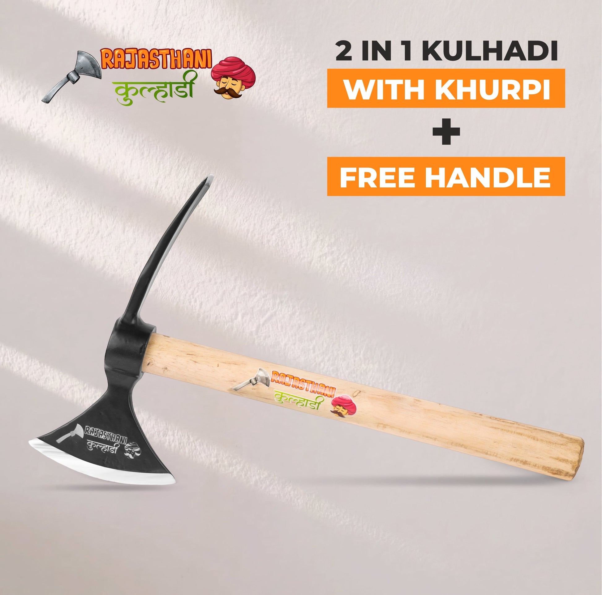 KULHADIWALA 2-in-1 Axe & Khurpi Set