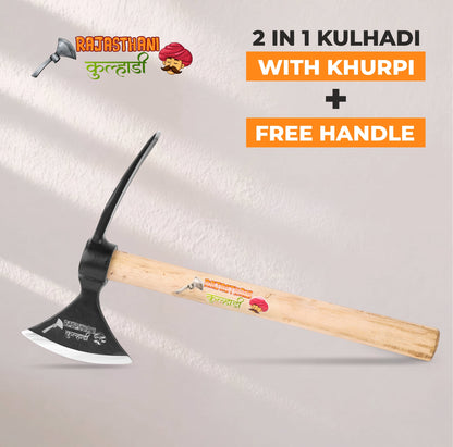 KULHADIWALA 2-in-1 Axe & Khurpi Set