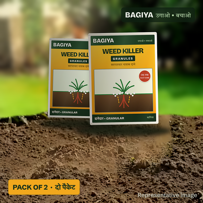 BAGIYA weed killer granules, pack of 2, standing in garden soil