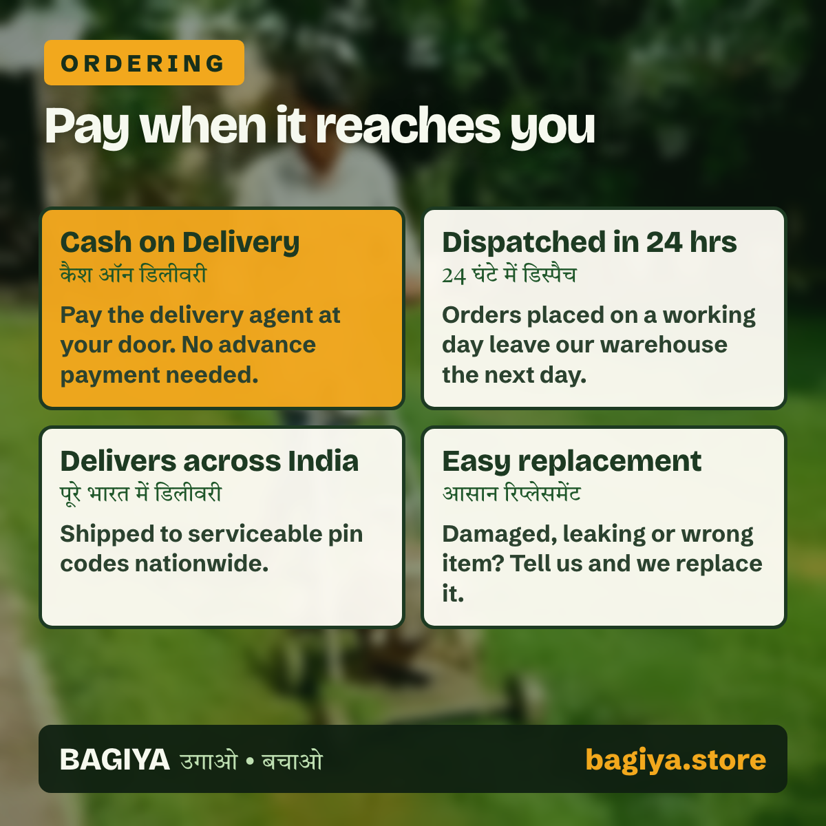 Cash on delivery, dispatched in 24 hours, delivers across India