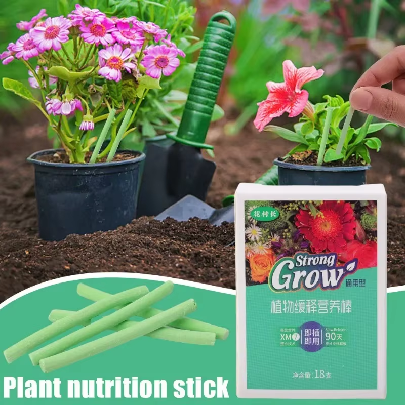 Plant Fertilizer Sticks — 50 pcs (Pack of 2)
